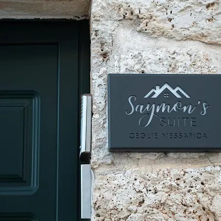 Saymon's Appartement *